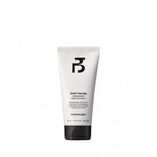 Soft Hands Advanced Hand Cream