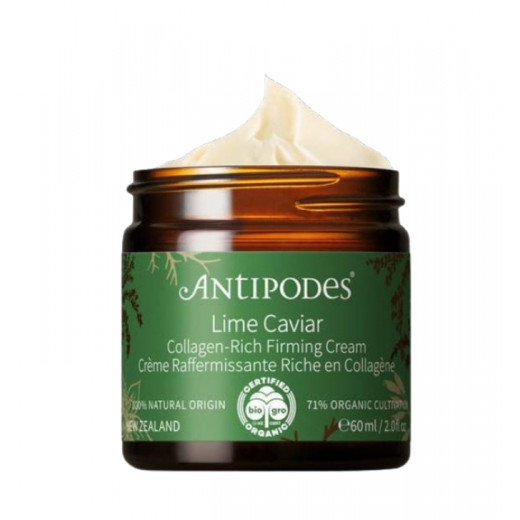 Lime Caviar Collagen-Rich...