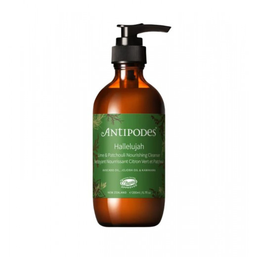 Hallelujah Lime & Patchouli...